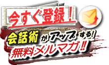 ��b�p���A�b�v���閳�������}�K!!